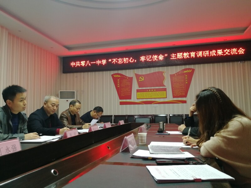 QQ图片20191105124443_1.jpg