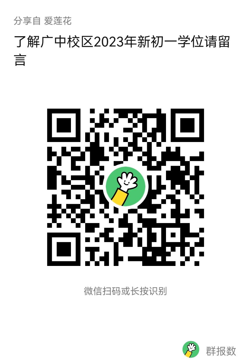 QQ图片20221118164140.jpg