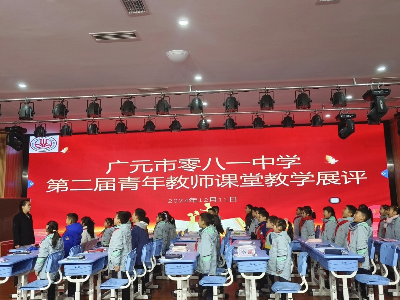IMG_20241211_092134_毒霸看图.jpg